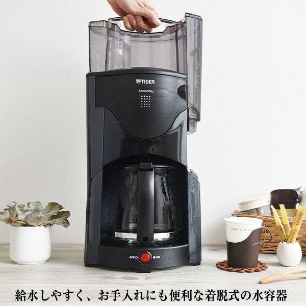コーヒーメーカー 大容量 12杯 業務用 家庭用 コーヒーマシン たくさん たっぷり コーヒー 淹れる 電動 自動 タイガー タイガー魔法瓶 ACJ-B120HU05