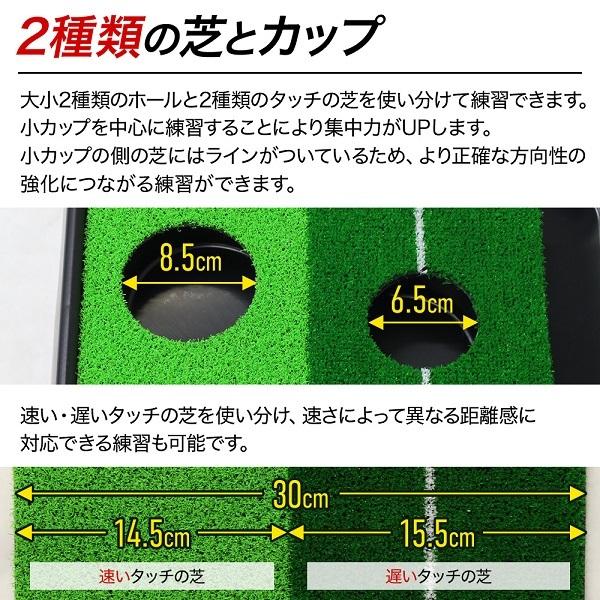 パターマット 3m 大型 ゴルフマット パター パッティング ゴルフ 練習