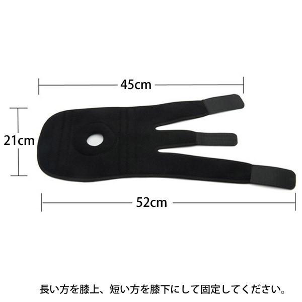 膝サポーター スポーツ用 蒸れない 夏用 足サポーター 膝 高齢者