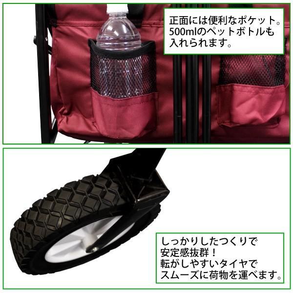 ‍♀️【アウトドア・折りたたみ・大容量･ワゴン】キングキャリーII キングキャリー2 レッド King Carry 4輪 耐荷重80kg 折りたたみ
