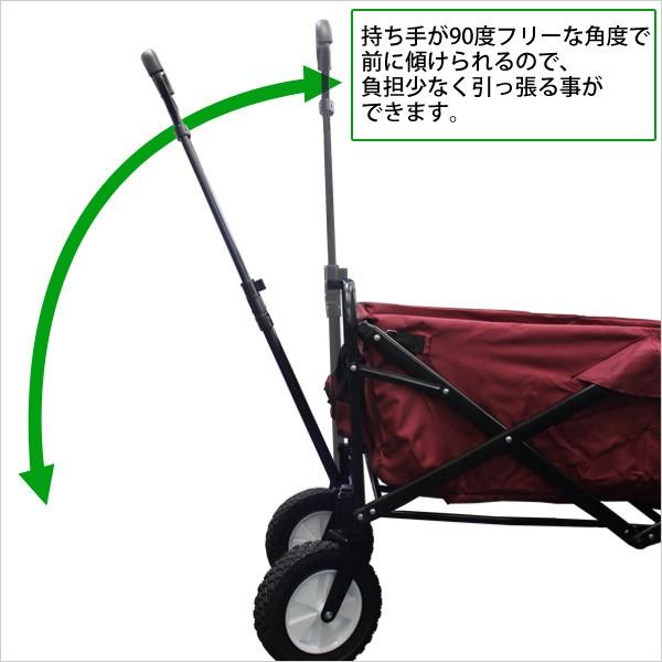 キングキャリー2 レッド King Carry 4輪 耐荷重80kg 折りたたみ