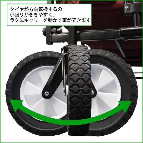 キングキャリー2 レッド King Carry 4輪 耐荷重80kg 折りたたみ