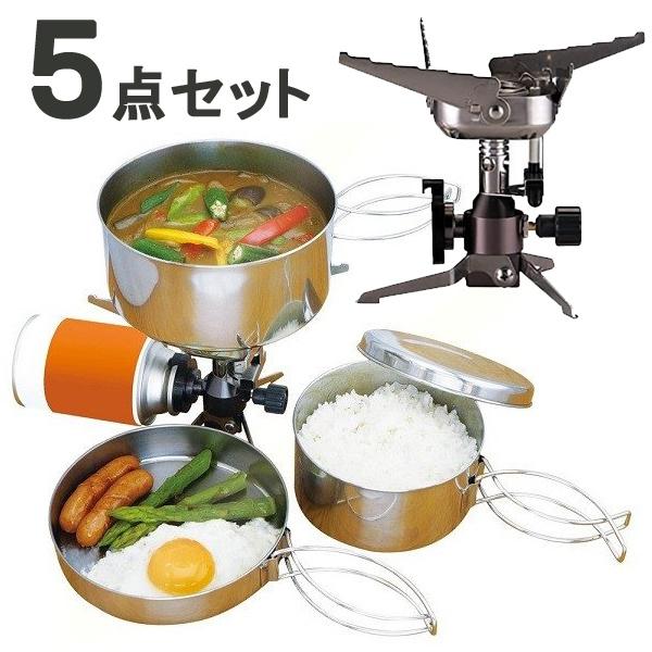 Iwatani（イワタニ） クッカー セット ソロ コンパクト 軽量 スリム
