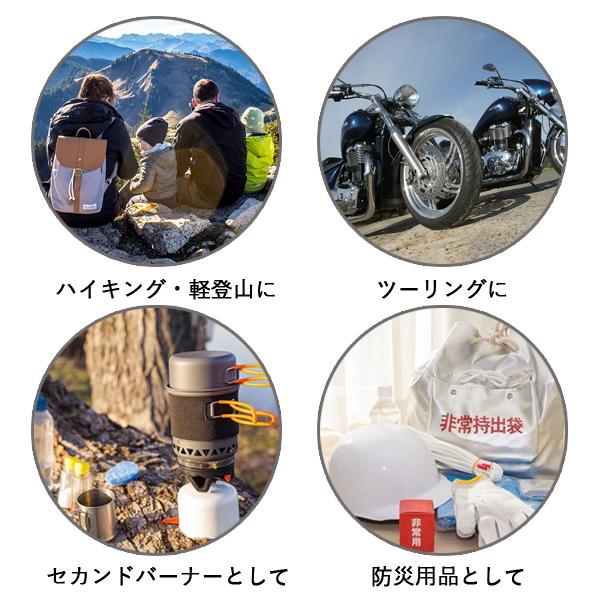 Iwatani クッカー セット ソロ コンパクト 軽量 スリム 屋外 Iwatani クッカー セット ソロ コンパクト 軽量 スリム 屋外