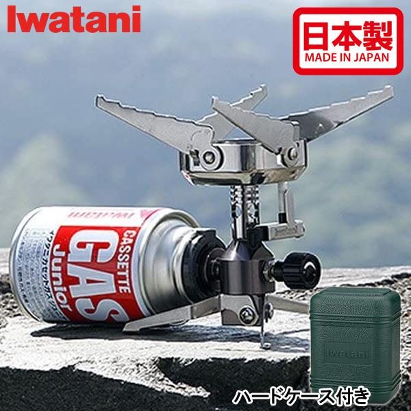 コンロ キャンプ ミニ ガスコンロ 屋外 持ち運び アウトドア コンパクト 軽量 スリム イワタニ ジュニアバーナー 防災 :000000107964-000000099733:Earth Wing - 通販 - Yahoo!ショッピング コンロ キャンプ ミニ ガスコンロ 屋外 持ち運び アウトドア コンパクト 軽量 スリム イワタニ ジュニアバーナー 防災 :000000107964-000000099733:Earth Wing - 通販 - Yahoo!ショッピング