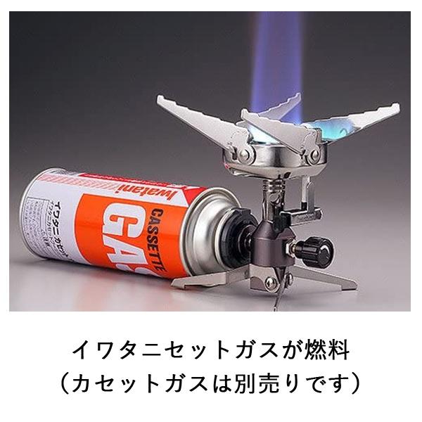コンロ キャンプ ミニ ガスコンロ 屋外 持ち運び アウトドア コンパクト 軽量 スリム イワタニ ジュニアバーナー 防災 カセットガス 強力 ガスバーナー :000000107964:Earth Wing - 通販 - Yahoo!ショッピング コンロ キャンプ ミニ ガスコンロ 屋外 持ち運び アウトドア コンパクト 軽量 スリム イワタニ ジュニアバーナー 防災 カセットガス 強力 ガスバーナー :000000107964:Earth Wing - 通販 - Yahoo!ショッピング