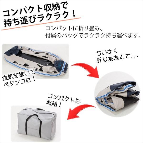 ボート プレジャー フィッシング ゴム 3人乗り エアボート 竿 ボート プレジャー フィッシング ゴム 3人乗り エアボート 竿