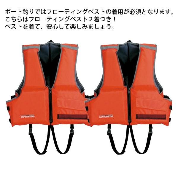 ボート プレジャー フィッシング ゴム 3人乗り エアボート 竿 ボート プレジャー フィッシング ゴム 3人乗り エアボート 竿