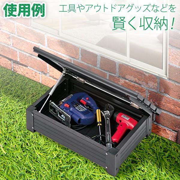 収納ボックス 屋外 物置 ベランダ 庭 フタ付き おしゃれ 椅子 ベンチストッカー ベンチ アルミ収納 コンテナ コンテナボックス 収納庫 工具箱 Earth Wing 通販 Paypayモール