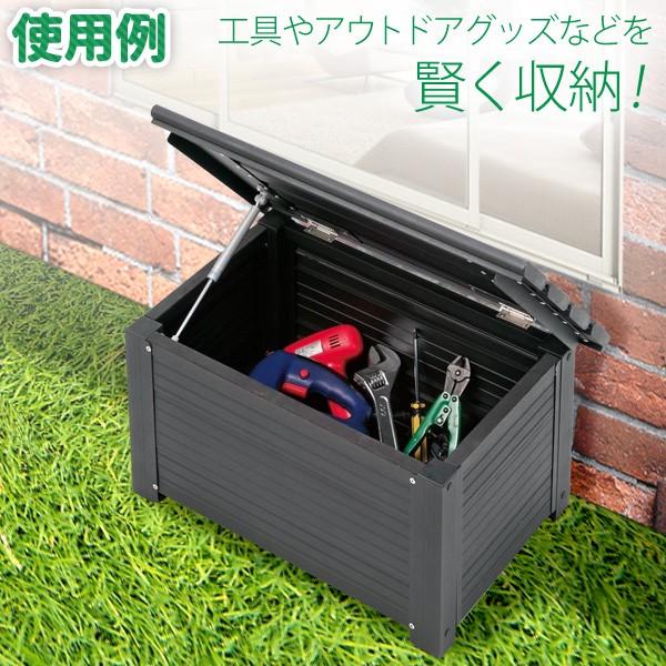アルミ収納 ミニベンチ コンテナボックス ステップ 縁台 ベンチ アルミ収納 ミニベンチ コンテナボックス ステップ 縁台 ベンチ