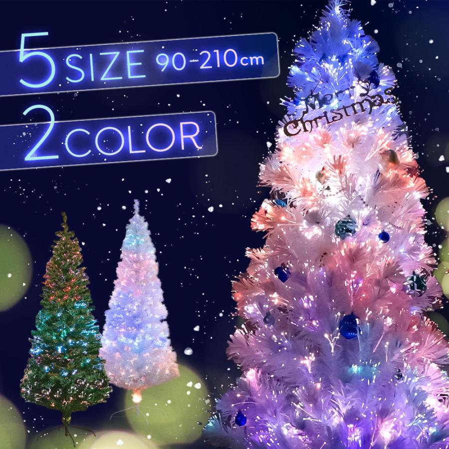 イルミネーション クリスマスツリー LEDライト 室内 クリスマス イルミネーション クリスマスツリー LEDライト 室内 クリスマス