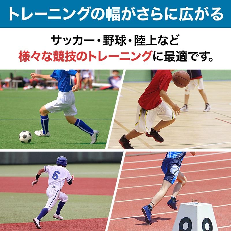 マーカーコーン サッカー バスケ マーカー コーン サッカー用 練習器具 トレーニングポール 10本セット ドリブル練習 アジリティポール 自立式 室内 屋外 屋内｜discount-spirits2｜03