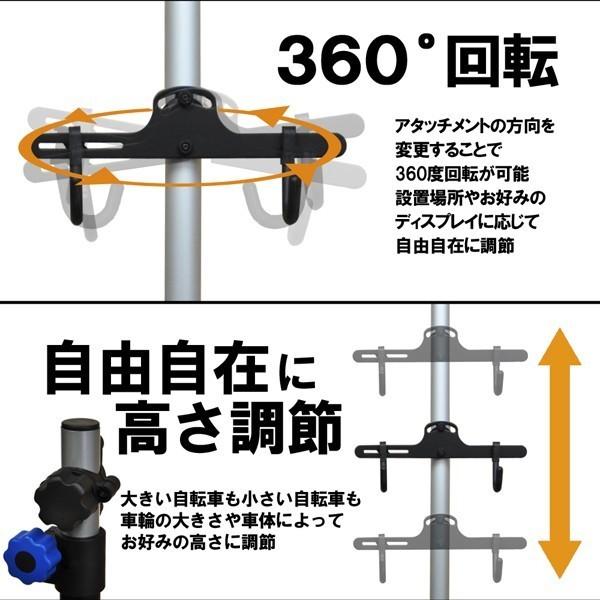 自転車 スタンド 2台用 倒れない 2台 メンテナンススタンド ロード
