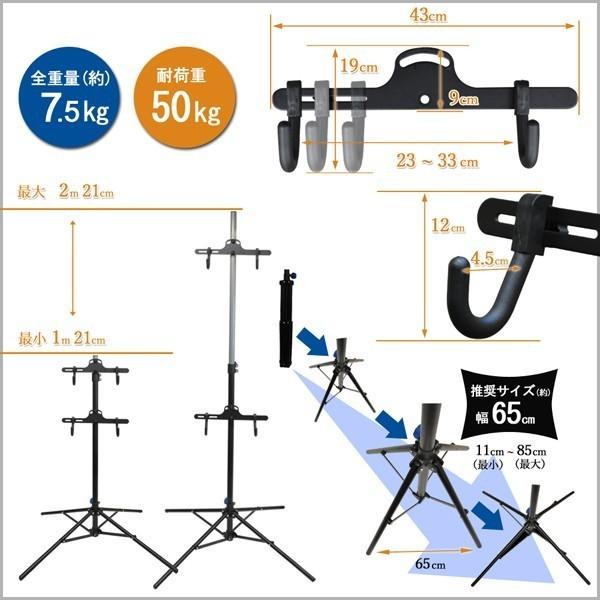 サイクルスタンド　ロードバイク用品スタンド Amazon.co.jp: GUNSEED 自転車スタンド 2台用 ロードバイクスタンド