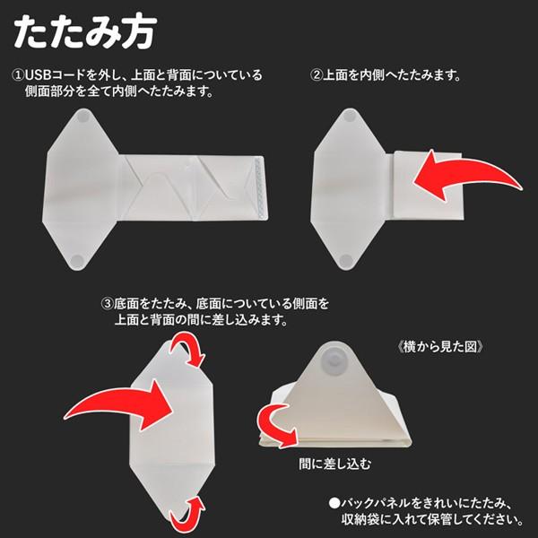 38灯5本セット、スタジオワディの袋付き STUDIOwad