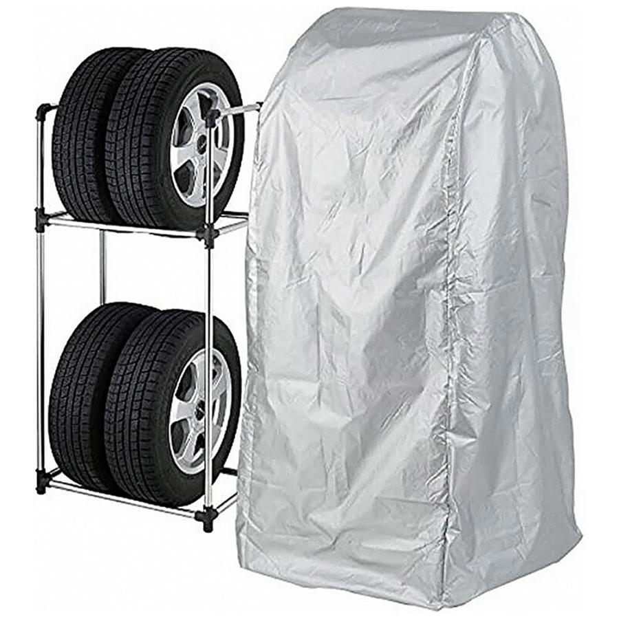 タイヤラック 4本 縦置き タイヤラックカバー 4本用 タイヤ 収納 保管