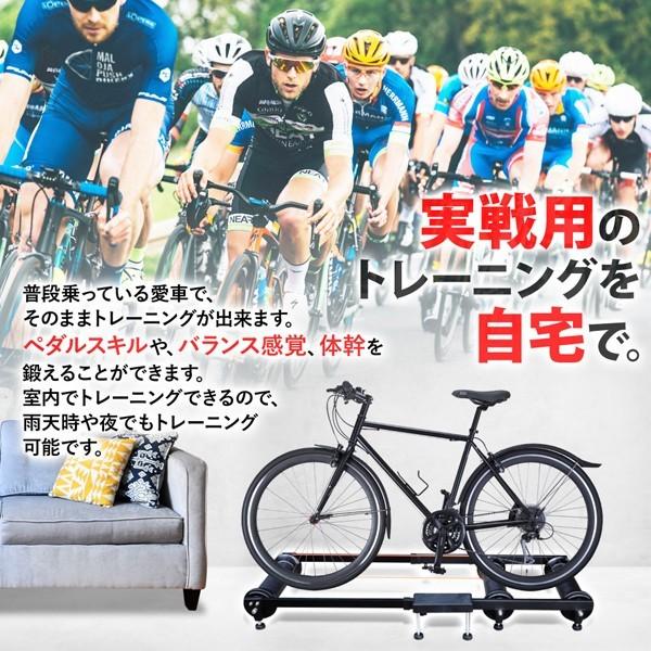 サイクルトレーナー 静音 ローラートレーナー 自転車トレーニング 24