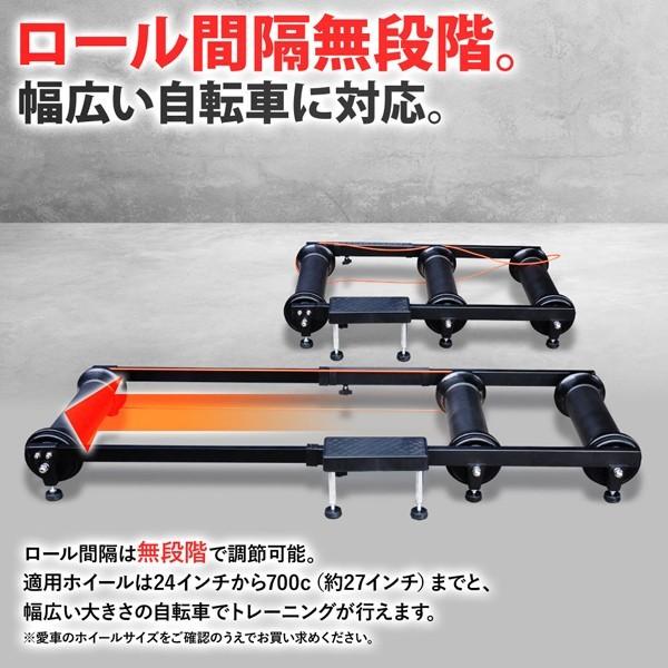 サイクルトレーナー 静音 ローラートレーナー 自転車トレーニング 24