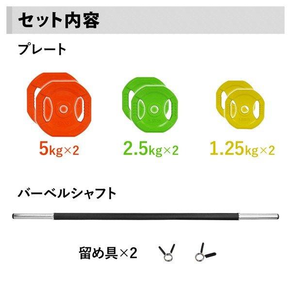 計約15万円分 自宅ジムセット(バーベル、ダンベル、懸垂、EZバー、その他) 楽天市場】【業務用】ダンベル DUMBBELL 10個 5ペアセット 42kg