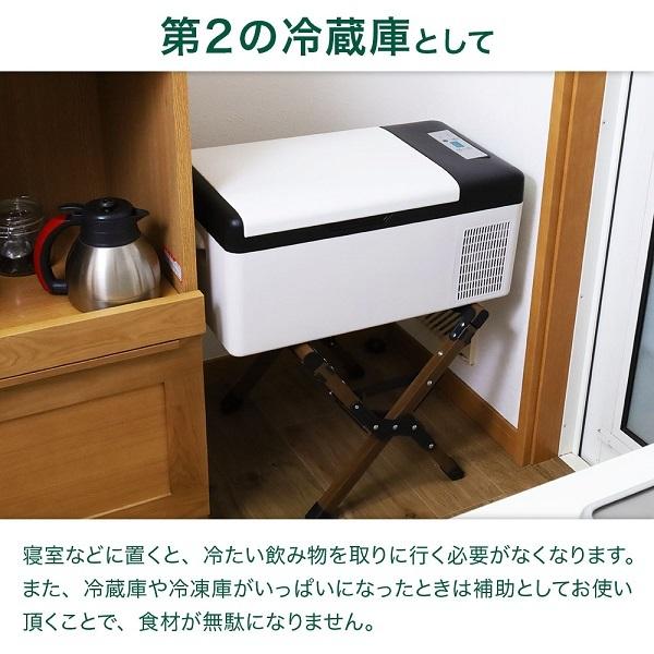 VERSOS 車載冷蔵庫 15l ポータブル冷蔵庫 DC 12V 24V AC 車載