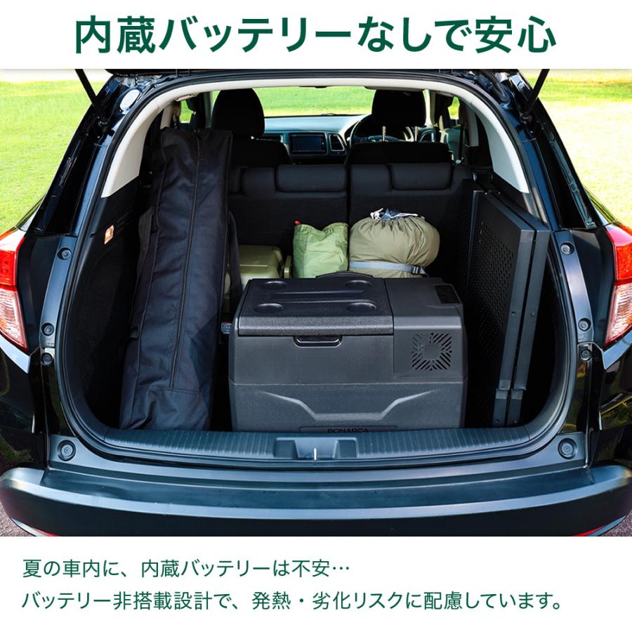 VERSOS（ベルソス） 車載冷凍庫 30L 車 冷蔵庫 車載 ポータブル冷蔵庫
