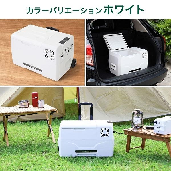 VERSOS 冷蔵庫 車載 30l ポータブル冷蔵庫 車中泊 小型 持ち運び VERSOS 冷蔵庫 車載 30l ポータブル冷蔵庫 車中泊 小型 持ち運び