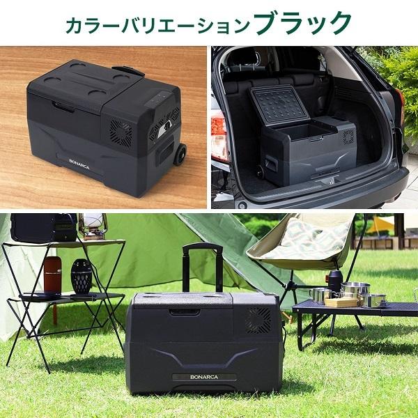 VERSOS 冷蔵庫 車載 30l ポータブル冷蔵庫 車中泊 小型 持ち運び VERSOS 冷蔵庫 車載 30l ポータブル冷蔵庫 車中泊 小型 持ち運び