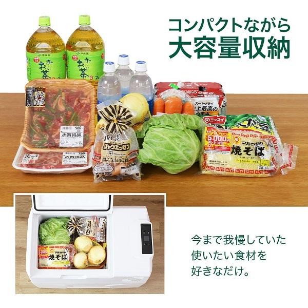 VERSOS 冷蔵庫 車載 30l ポータブル冷蔵庫 車中泊 小型 持ち運び VERSOS 冷蔵庫 車載 30l ポータブル冷蔵庫 車中泊 小型 持ち運び