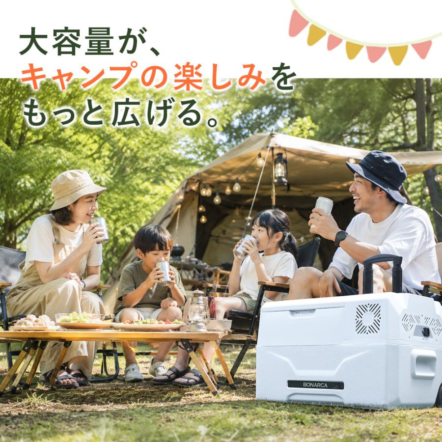 VERSOS（ベルソス） 車載冷凍庫 30L 車 冷蔵庫 車載 ポータブル冷蔵庫