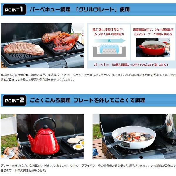 イワタニ グリル カセットガス テーブルトップBBQグリル CB-TBG イワタニ グリル カセットガス テーブルトップBBQグリル CB-TBG