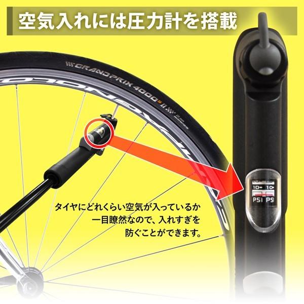 自転車 パンク修理キット ケージ付き 圧力計付き サイクリング 自転車修理 タイヤ 工具セット ツールセット メンテナンス 1位｜discount-spirits2｜03