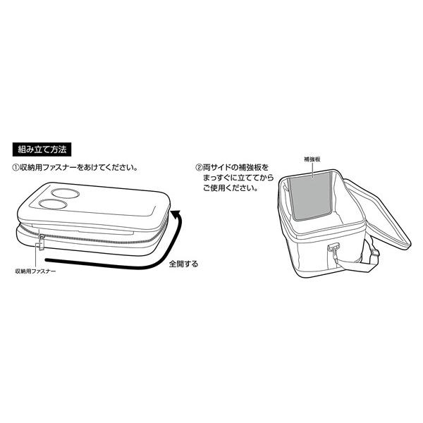 保冷バッグ クーラーボックス キャプテンスタッグ スーパーコールド クーラーバッグ UE-561 容量25L 折り畳み収納可 保冷 アウトドア CAPTAIN STAG｜discount-spirits2｜04