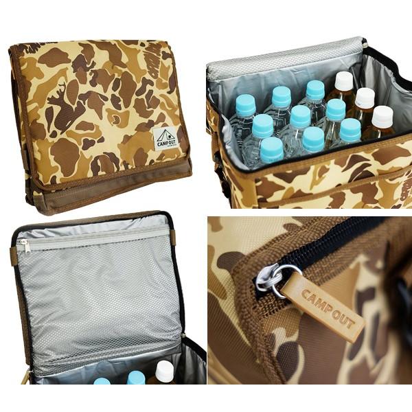 クーラーバッグ 15L キャプテンスタッグ キャンプアウト UE-542 保冷