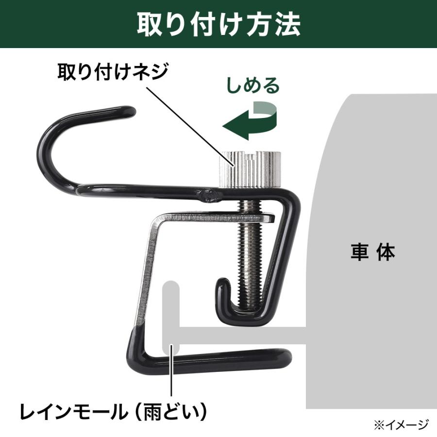 タープテント 車用 連結ジョイント 2個セット カージョイント