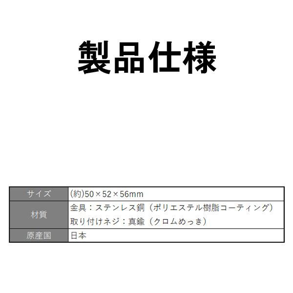 タープ 車 連結 取り付け 金具 キャプテンスタッグ タープテント用カージョイント M 90 日よけ サンシェード 新商品 Stag Captain キャンプ アウトドア テント 車用