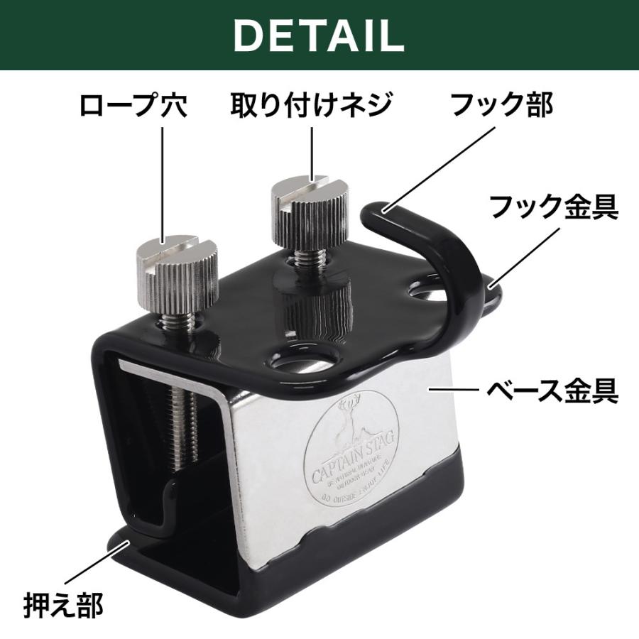 タープテント 車用 連結ジョイント カージョイント タープテント用