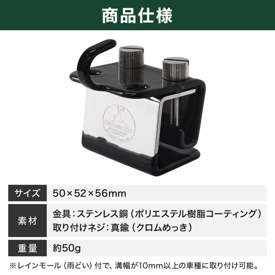 タープテント 車用 連結ジョイント カージョイント タープテント用