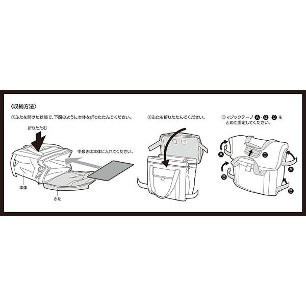 保冷バッグ クーラーバッグ 33L キャプテンスタッグ CSブラックラベル