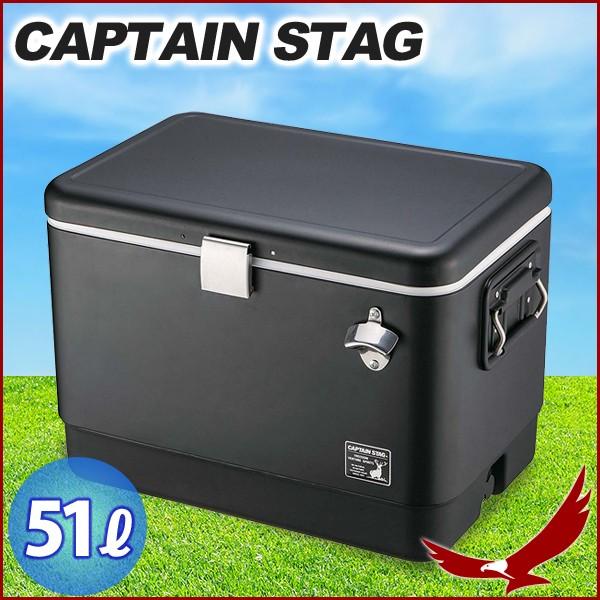 クーラーボックス 大型 釣り 保冷 フィッシング 日本製 キャンプ