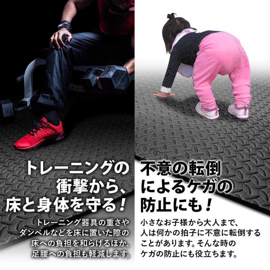 ジョイント トレーニングマット 60×60×1cm 大判 6枚セット 厚手