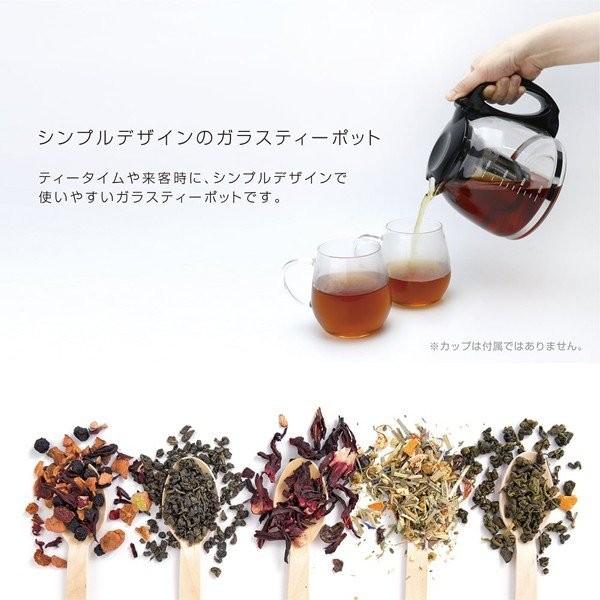 おしゃれ ポット 保温 ガラスティーポット 耐熱ガラス ティーポット 1 1l ポット ガラス ガラスポット ティータイム 紅茶 お茶 ハーブティ Earth Wing 通販 Paypayモール