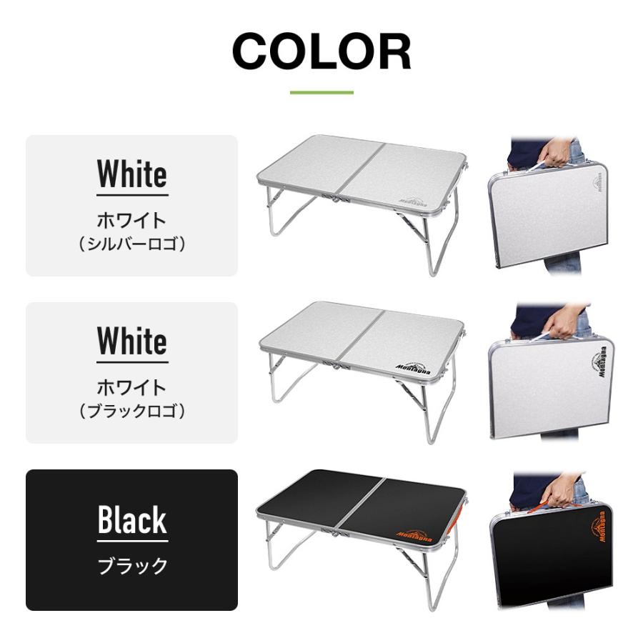 アウトドア テーブル 折りたたみ アルミ ローテーブル 60cm 軽量 アウトドア テーブル 折りたたみ アルミ ローテーブル 60cm 軽量