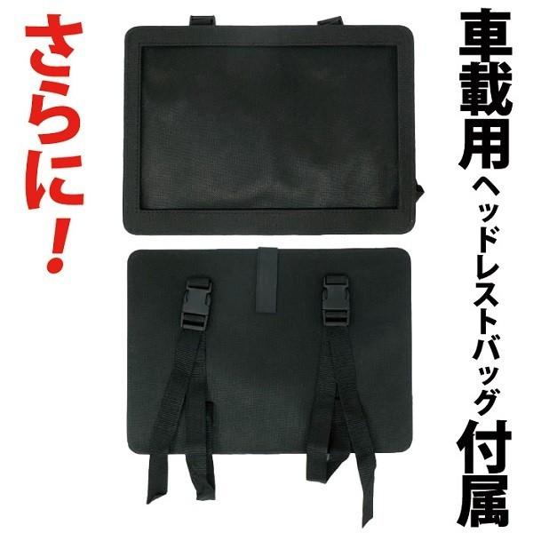 ポータブルdvdプレーヤー フルセグ テレビ ポータブルテレビ 車 dvd