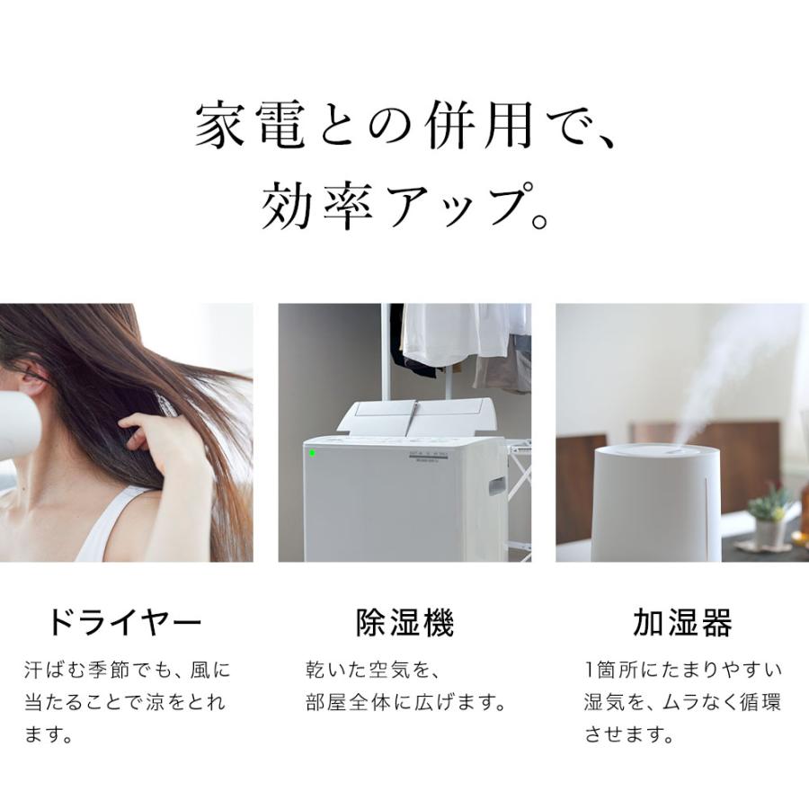 扇風機 サーキュレーター 洗える 24畳 360 首振り 3D 静音 リビングファン おしゃれ 首振り タイマー 節電 省エネ 熱中症対策 衣類乾燥 2026 | VERSOS | 13