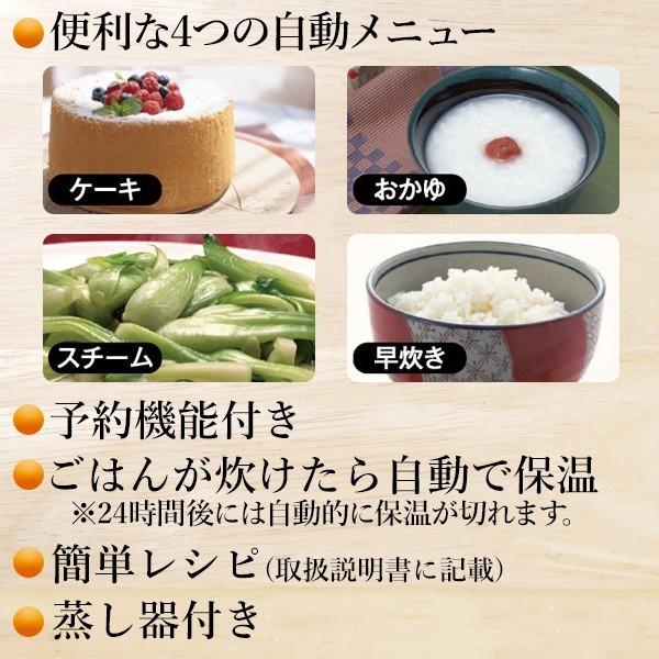 炊飯器 10合 1升 マイコン 炊飯ジャー GD-M181 一升炊き 保温 炊飯器 10合 1升 マイコン 炊飯ジャー GD-M181 一升炊き 保温