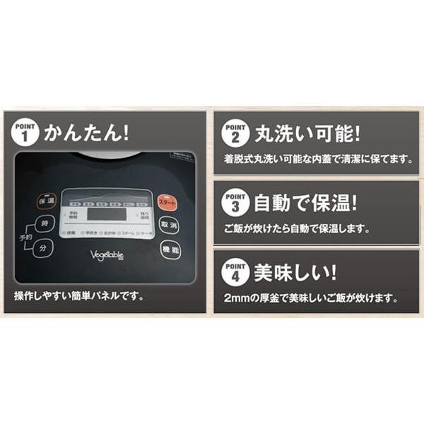 炊飯器 10合 1升 マイコン 炊飯ジャー GD-M181 一升炊き 保温 炊飯器 10合 1升 マイコン 炊飯ジャー GD-M181 一升炊き 保温