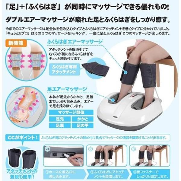 フットマッサージャー ふくらはぎ マッサージ器 足 足先 かかと 足裏 足の甲 マッサージ器具 マッサージ アルインコ マッサージ機 むくみ Earth Wing 通販 Paypayモール
