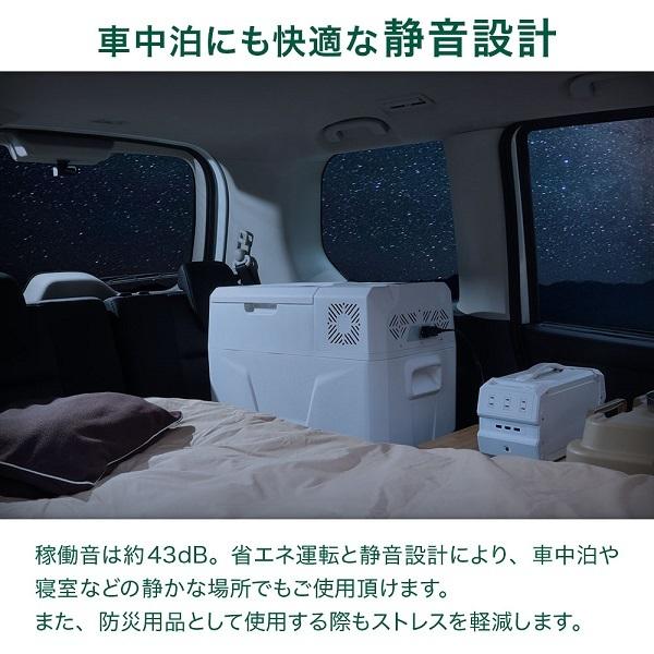 VERSOS 車載 冷蔵庫 冷凍庫 40L ポータブル冷蔵庫 アウトドア VERSOS 車載 冷蔵庫 冷凍庫 40L ポータブル冷蔵庫 アウトドア