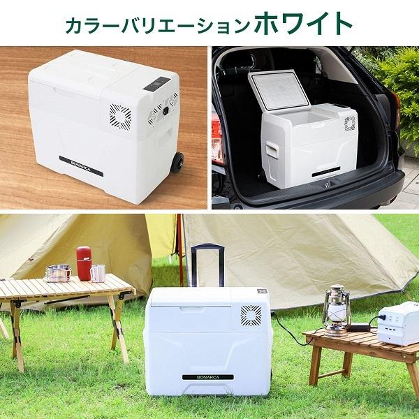 VERSOS 車載 冷蔵庫 冷凍庫 40L ポータブル冷蔵庫 アウトドア VERSOS 車載 冷蔵庫 冷凍庫 40L ポータブル冷蔵庫 アウトドア