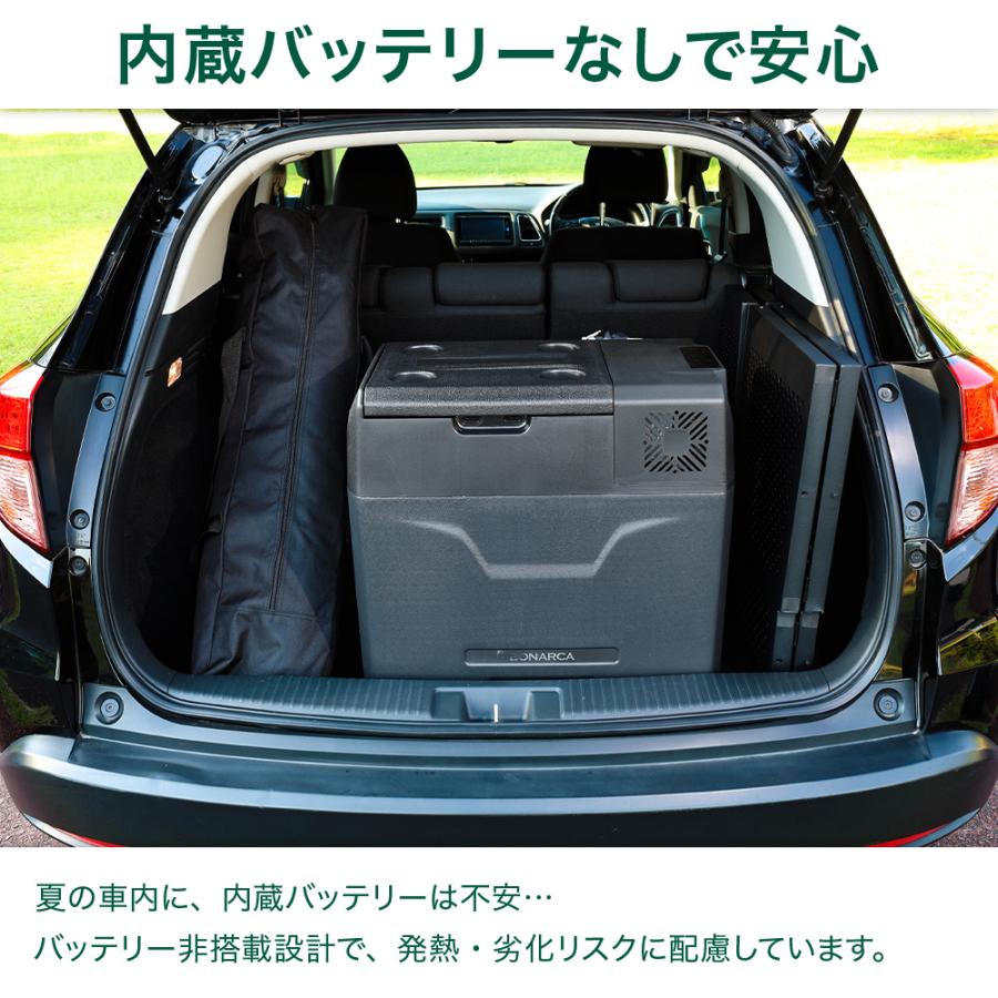 VERSOS（ベルソス） 車載冷蔵庫 50L 車載 冷蔵庫 ポータブル冷蔵庫
